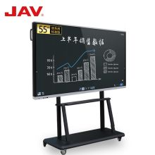 JAV 55英寸 会议平板电视机一体机智慧屏视频会议大屏幕 黑色（单位：台）