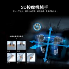 松下 EP-MA70KU492 按摩椅全身家用3D太空舱陶瓷温热指压 黑色（单位：台）