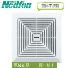 绿岛风 APT25B 换气扇（单位：台）