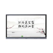希沃 V86EC 86英寸会议交互式智能平板 （单位：台）