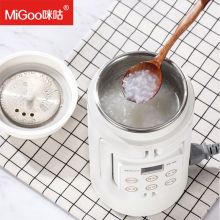 咪咕 MG-V01 白色多功能蒸煮壶 迷你全自动煲汤锅小容量BB熬粥锅煮粥神器（单位：台）