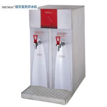 海克 FEHHB560 160L HECMA海克双塔开水机 热水器奶茶店商用含发票（单位：台）