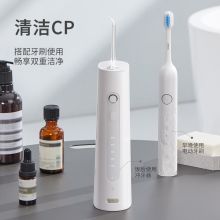 华为  LBE-0063A 智能冲牙器（单位：台）