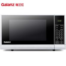 格兰仕 P70F20CN3P-SR(W0)(20L) 迷你小型快速启动 预设菜单智能预约微波炉 （单位：台）