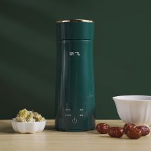 新飞 XFSB-0321 乐水悦茶便携热水杯320ML 绿色 （单位：台）