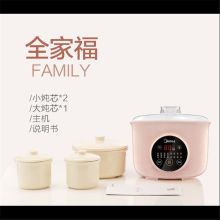 美的 MD-DZ16Easy101 电炖锅 （单位：个）