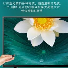 创维 32X3 32英寸 液晶平板电视（单位：台）