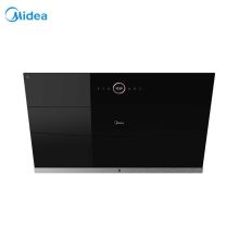 美的（Midea） CXW-280-C62P 智能蒸汽洗 19立方侧吸式油烟机 白色(单位：台）
