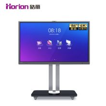 皓丽 O4皓丽86M4 主体 内存 认证型号：86M4 分辨率：4K 操作系统：Android 产品尺寸（mm）：86英寸 屏幕：彩色 手写触摸：支持 是否支持视频会议：支持视频会议 连接方式：内置蓝牙；USB有线；2.4G无线 清晰度：其他 接口：VGA；HDMI；LAN；USB；其他 带音响：是 带电池：是商品名称：皓丽86M4 黑(单位：套套）