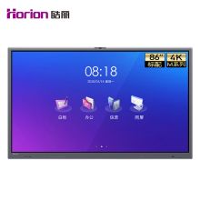 皓丽 O4皓丽86M4 主体 内存：其他 认证型号：86M4 分辨率：4K 操作系统：Android 产品尺寸（mm）：86英寸 屏幕：彩色 手写触摸：支持 是否支持视频会议：支持视频会议 连接方式：内置蓝牙；USB有线；2.4G无线 接口：VGA；HDMI；LAN；USB； 带音响：是 带电池：是商品名称：皓丽86M4 黑(单位：套套）