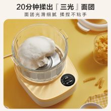 小熊（Bear) HMJ-A20E1 2L 和面机 （XQ)（单位：台）