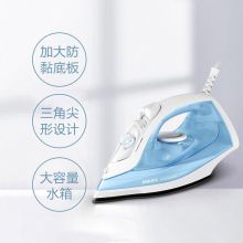 飞利浦 GC1740 浦蒸汽电熨斗家用 手持电烫斗(单位：个）