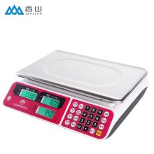 香山 ACS-JC11 商用台秤计价秤高精准30kg 颜色：深红色 （单位：台）