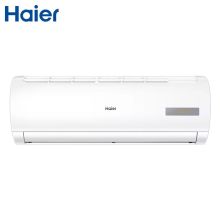 海尔（Haier） KFR-26GW/20MCA82 海尔(Haier) KFR-26GW/20MCA82 大1P变频壁挂式空调 含安装费+高空作业费 白色(单位：套） 白色 (单位：套)