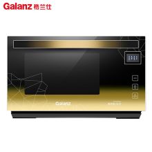 格兰仕 G90F23MN3XLVN-A7(TM) 家用变频光微波炉 金色（单位：台）