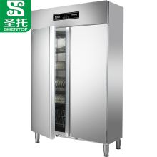 圣托 RTD1000-B5 1160*480*1785mm 热风循环消毒柜 商用双开门立式不锈钢高温消毒碗柜（单位：台）