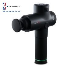 海博艾斯 HYPERICE Hypervolt2020 筋膜枪 黑色（单位：台）