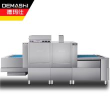 德玛仕(DEMASHI) FT-2AT2 商用洗碗机 长龙式 全自动化大型酒店食堂餐厅饭店大容量刷碗机厨房设备双缸双喷（单位：台）