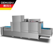 德玛仕(DEMASHI) FT-2ATN2 商用洗碗机 长龙式 全自动化大型酒店食堂餐厅饭店大容量刷碗机双缸双喷带烘干（单位：台）