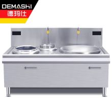 德玛仕（DEMASHI）大功率商用电磁炉 大锅灶台学校食堂HW-DXC1525-01双头单尾大小炒15kw+25kw（304不锈钢）（单位：台）