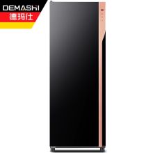 德玛仕（DEMASHI）消毒柜 家用紫外线消毒立式 商用厨房餐厅酒店专用碗筷餐具大容量 消毒碗柜XDZ380F-3（单位：台）