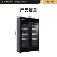 康宝 XDZ600-A4 消毒柜 厨房商用立式餐具食具臭氧保洁柜 (单位:台) 黑色