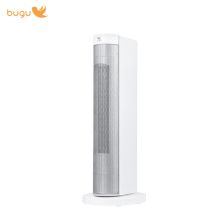 布谷 BG-NH1 广角摇头 速热暖风机 立式取暖器（单位：台）