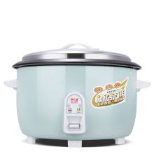 厨之慧（CHUZHIHUI)28升大容量（40-50人用）带蒸笼 商用电饭锅 食堂酒店大电饭煲 天蓝色（单位：个）