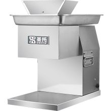 恒联 单切肉机 切肉机(单位：个)