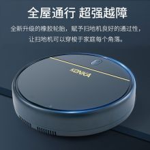 康佳 KC-VS66 扫地机器人 （单位：台）