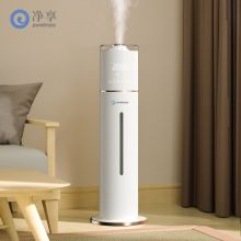 净享 空气加湿器卧室大容量大雾量落地式上加水家用加湿器 智能杀菌款（单位：台）