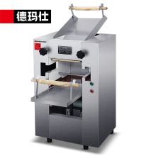 德玛仕（DEMASHI）压面机商用电动 尺寸：500*620*950mm 挂面饺子面皮机全自动面条机 MT50-2（工程款）（单位：台）