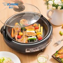 象印 EP-PVH30C 4.5L铝合金内胆 多用途电火锅 黑色（单位：台）