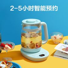 美的（Midea）MK-YS15P213A 1.5L 养生壶 蓝色（单位：个）