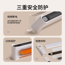 西屋 WTH-450T 踢脚线取暖器(遥控款)（单位：台）