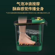 康佳 ZY16 足浴盆（单位：个）