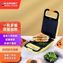 蓝宝 BP-SMZJ2088 轻食机电饼铛（单位：台）