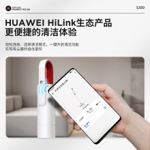 杰诺 S350-C 大功率 无线家用强力锂电立式吸拖一体机（单位：台）