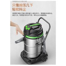 杰诺 JN803S 70L-4800W+5米软管干湿两用吸尘器 银色（单位：台）