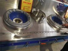 光华 1300*800mm 天然气液化气通用 双口炉灶 银色（单位：个）