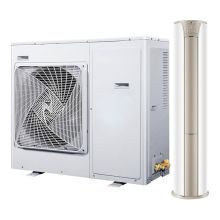 海尔 KFR-72LW/07EDS81U1 974*703*400mm 3匹立式柜机空调 白色（单位：台）