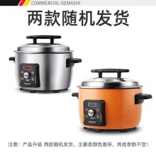 德玛仕 DFG-23D 23升 大容量定时控温款电饭煲（单位：台）