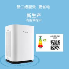 霍尼韦尔 KJ820F-J21C 甲醛除菌空气净化器（单位：台）