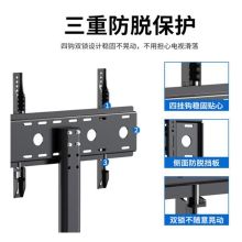 贝石 TB011 32-55英寸 电视支架 黑色（单位：个）