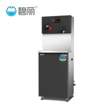碧丽 JO-2Q5B-RO全自动进水饮水机反渗透过滤净饮一体机一开一温开水2KW直饮机 单位：台