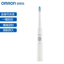 欧姆龙 牙刷TF-08-W白 （单位：支）