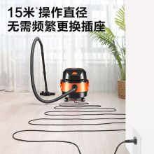 海尔（Haier）HZ-T615 15L大容量桶式吸尘器 （单位：个）