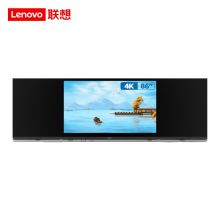 联想（Lenovo）LX-E86F+3 86英寸智慧黑板全贴合（4核/2G+8G/电容触摸/20点触控/内置WIFI/三年质保）（单位：台）