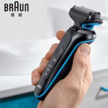 博朗 50-B7000CC 小猎豹5系电动剃须刀 黑色（单位：个）