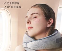 西屋 WCM-U210 U型颈椎按摩器 太空灰（单位：个）
